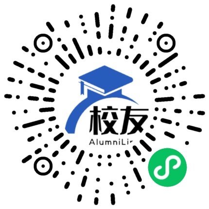 上海市国和中学校友通,校友会