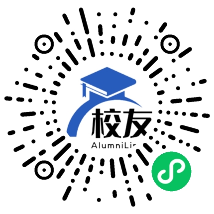 北京市通州区永乐店中学校友通，校友会