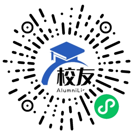 长治幼儿师范高等专科学校校友通,校友会