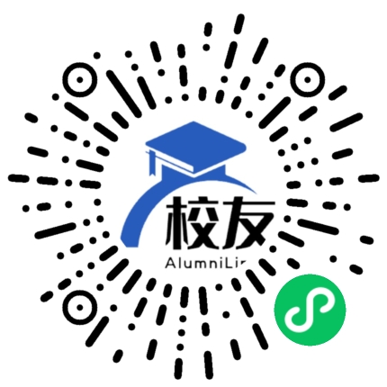 晴隆县中营镇中营二中校友通,校友会