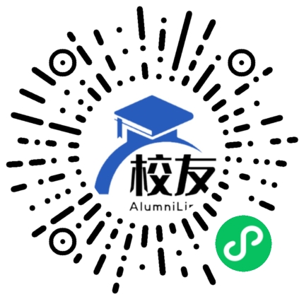 韶关市第五中学校友通，校友会