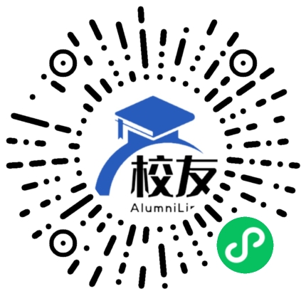 郫县第四中学校友通,校友会
