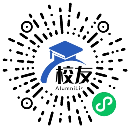 镇雄县坪上乡坪上中学校友通,校友会