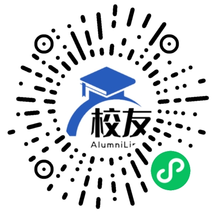 荥经县泗坪中学校友通,校友会