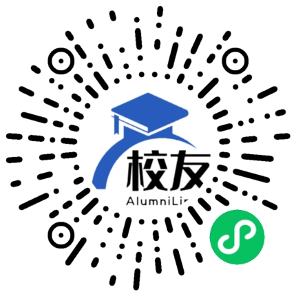 双柏县法裱中学校友通,校友会