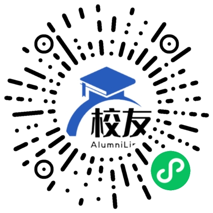 绥江县田坝镇中学校友通,校友会