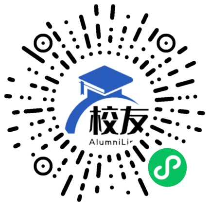 攸县皇图岭镇中学校友通,校友会