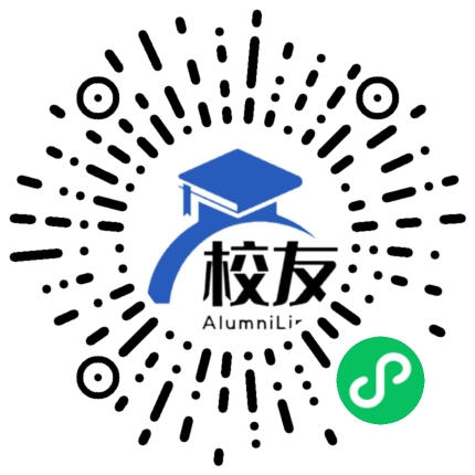 顺德市桂洲中学校友通,校友会