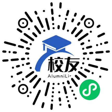 盘县红果镇亦资中学校友通,校友会