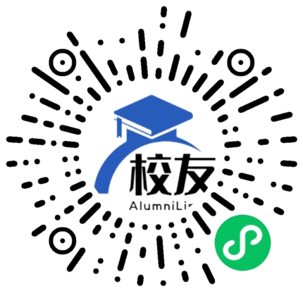 南阳职业学院校友通,校友会