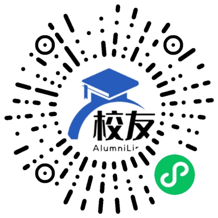 甘肃农业大学附属中学校友通,校友会