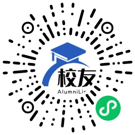 贵州省兴义市第四中学校友通,校友会