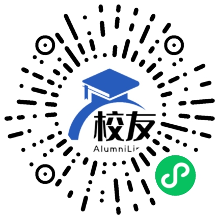 广州卫生职业技术学院校友通,校友会