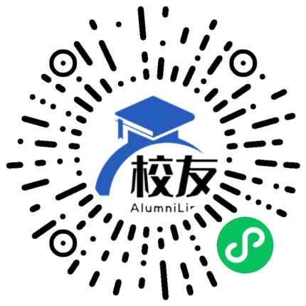 昭通学院校友通,校友会