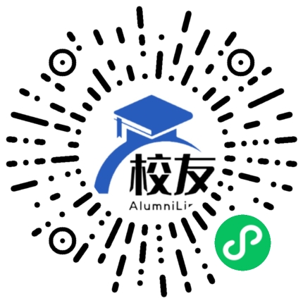 上海市朱家角中学校友通,校友会