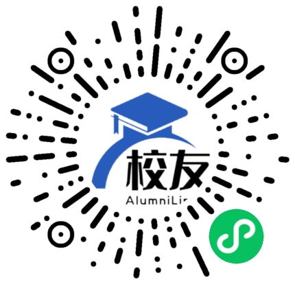 湖北医药学院校友通,校友会