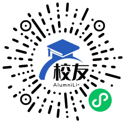 合肥世界外国语学校校友通,校友会