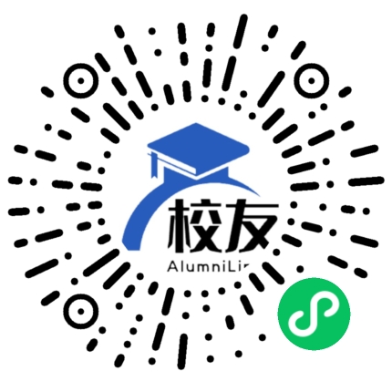 大埔县华侨第二中学校友通,校友会