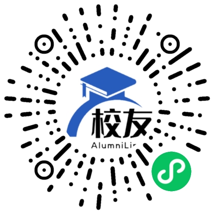 大理市喜洲镇第二中学校友通,校友会