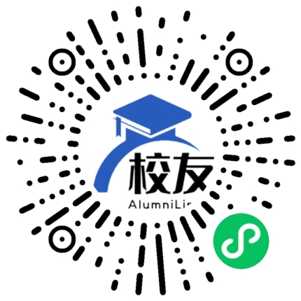 常德市东郊中学校友通,校友会