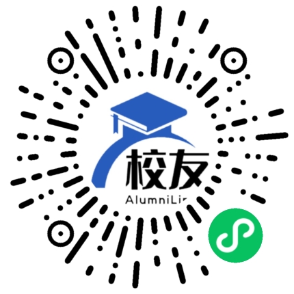 阳西县奋兴中学校友通,校友会