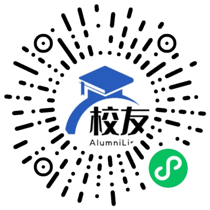 控江中学附属民办学校校友通,校友会