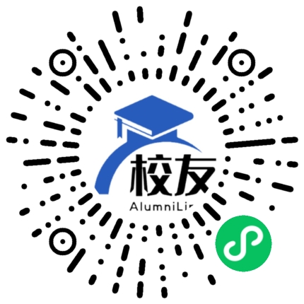 广东药科大学校友通,校友会