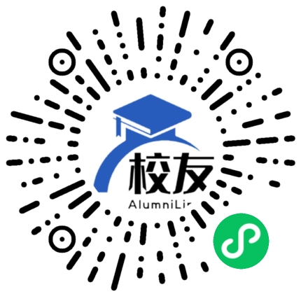 四川省井研县竹园中学校友通,校友会