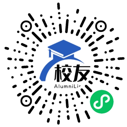 蒙自县十里铺中学校友通,校友会