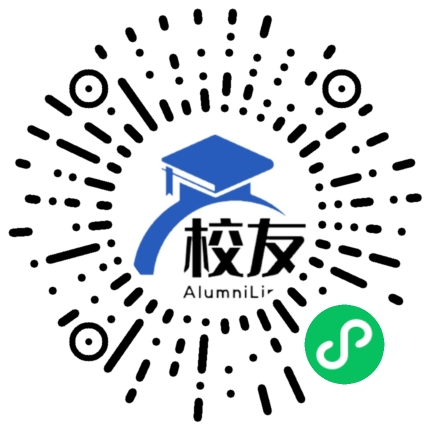 静海县第四中学校友通,校友会