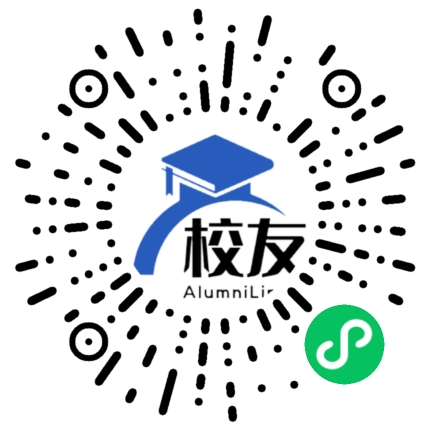 临沧县马台中学校友通,校友会