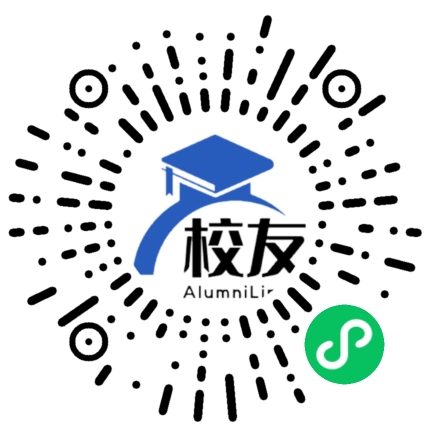 澧县澧阳镇中学校友通,校友会