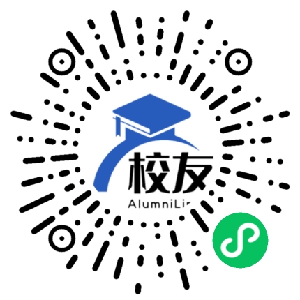 瓮安县珠藏镇中学校友通,校友会