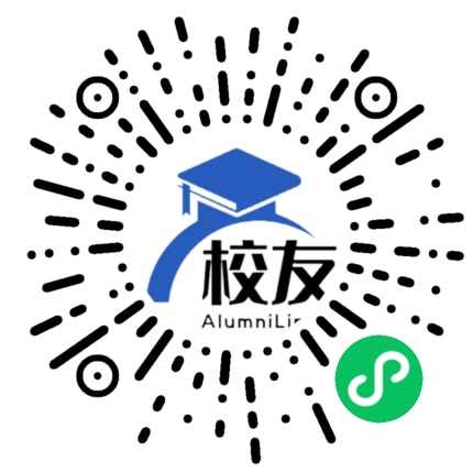 姚安县第五中学校友通,校友会