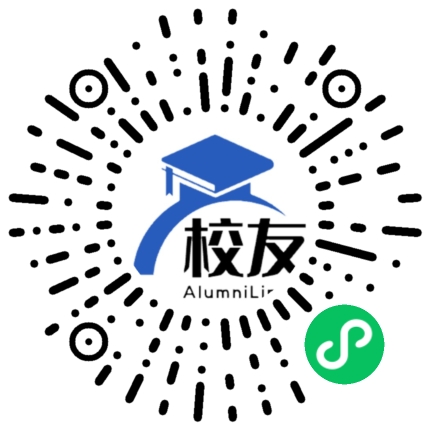 新疆兵团农七师高级中学校友通,校友会