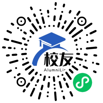 水城县发箐乡中学校友通,校友会