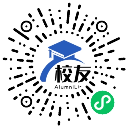 东阳市外国语学校校友通,校友会