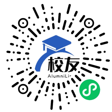 盐边县民族中学校友通,校友会