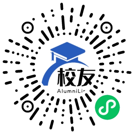 浙江大学医学院校友通,校友会
