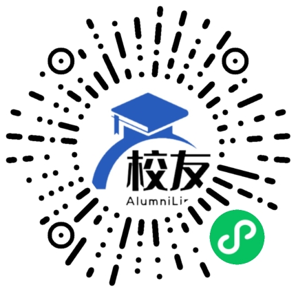 防城港市港口区光坡中学校友通,校友会