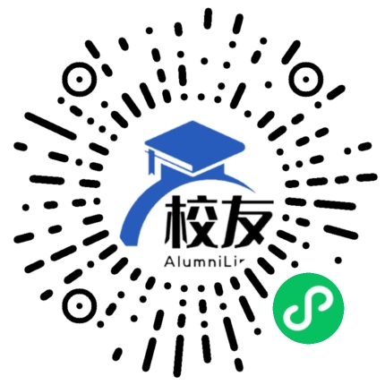 通海县第十中学校友通,校友会