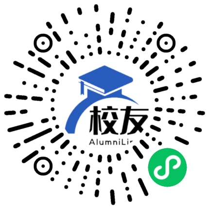 北京市新源里中学校友通,校友会