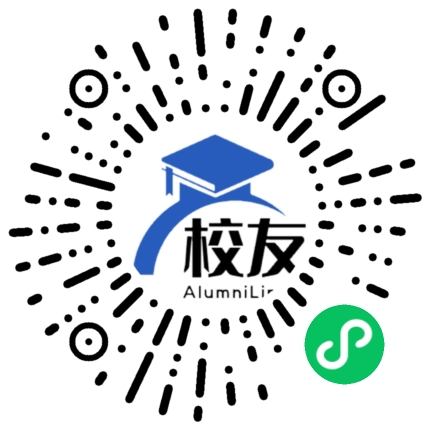桐梓县坡渡镇中学校友通,校友会