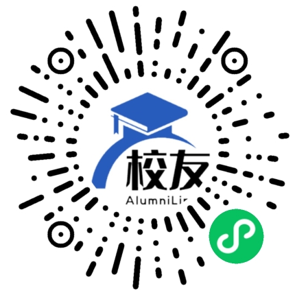 普宁市城东中学校友通,校友会