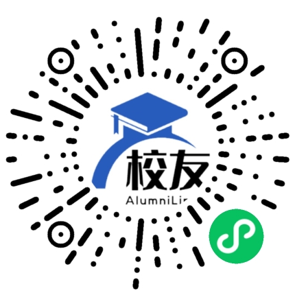 重庆市黔江区濯水中学校校友通，校友会