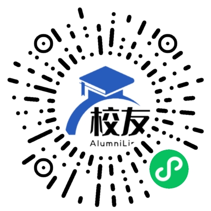 宣威市板桥镇第三中学校友通,校友会