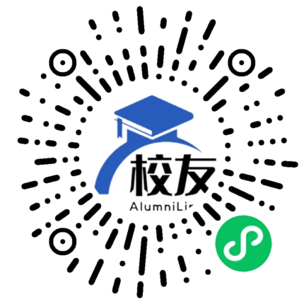 金堂县福兴镇中学校友通,校友会