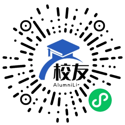 贵州省凯里市第一中学校友通,校友会