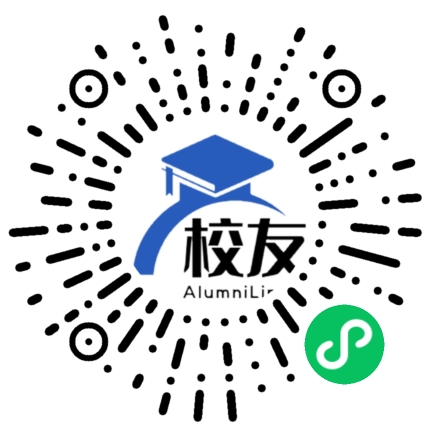 昆明市官渡区矣六中学校友通,校友会