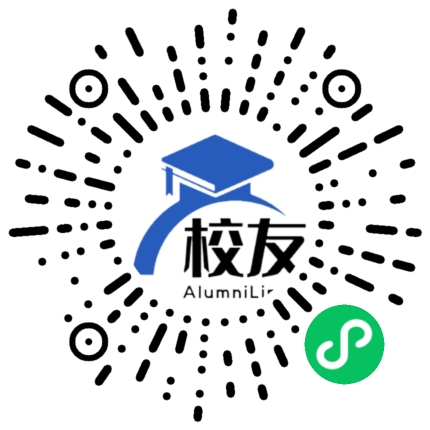 山东电力高等专科学校校友通，校友会
